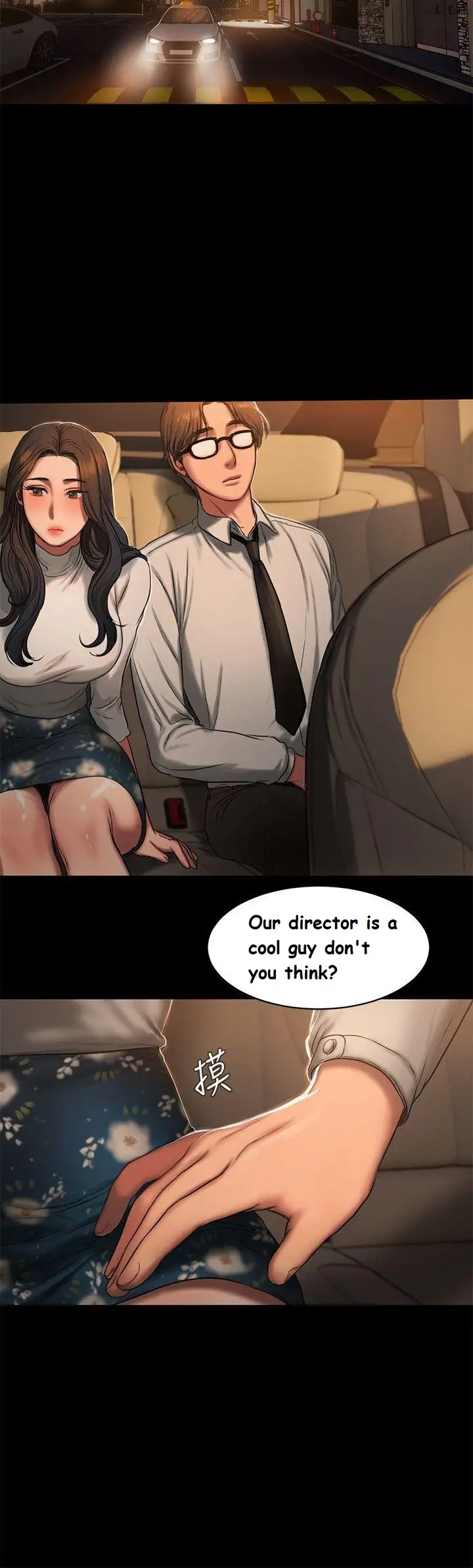 Run Away Chapter 13 Page 21
