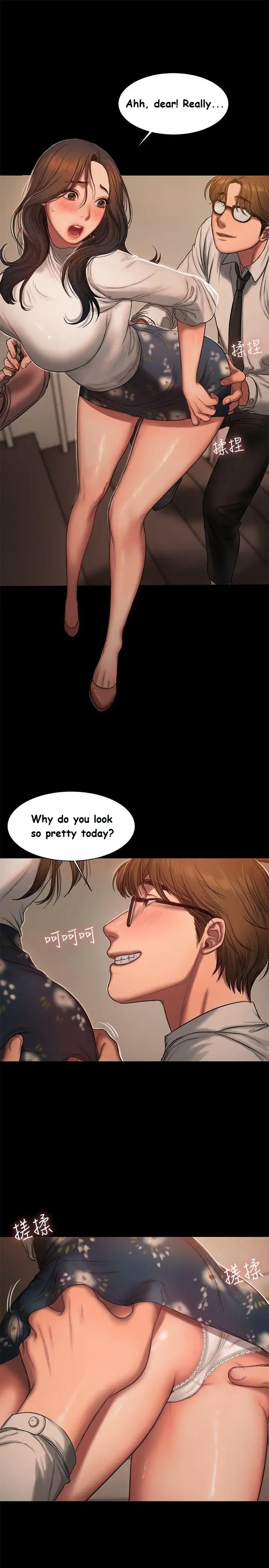 Run Away Chapter 13 Page 25