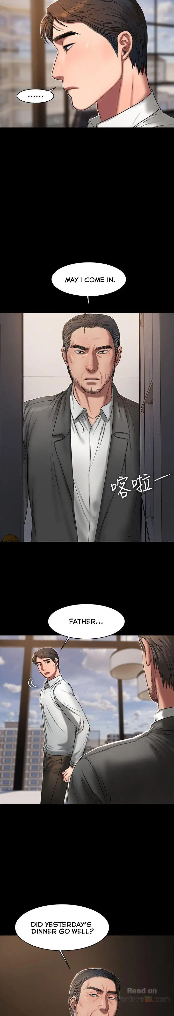 Run Away Chapter 15 Page 5