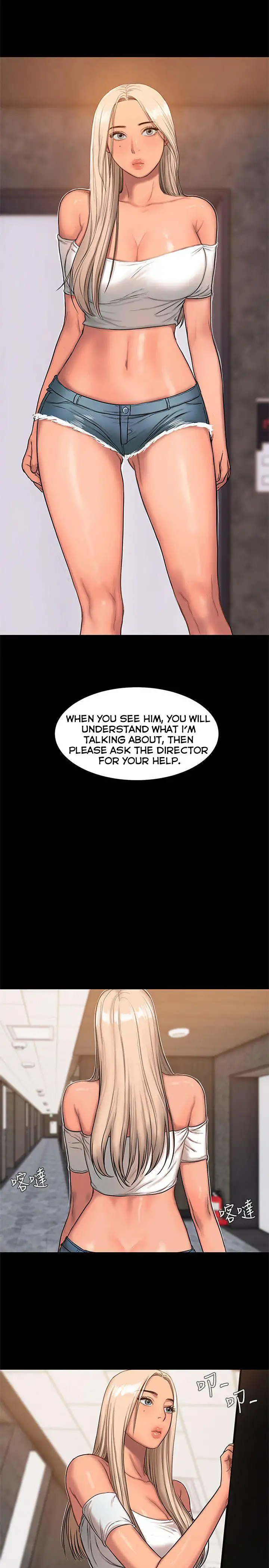 Run Away Chapter 16 Page 26