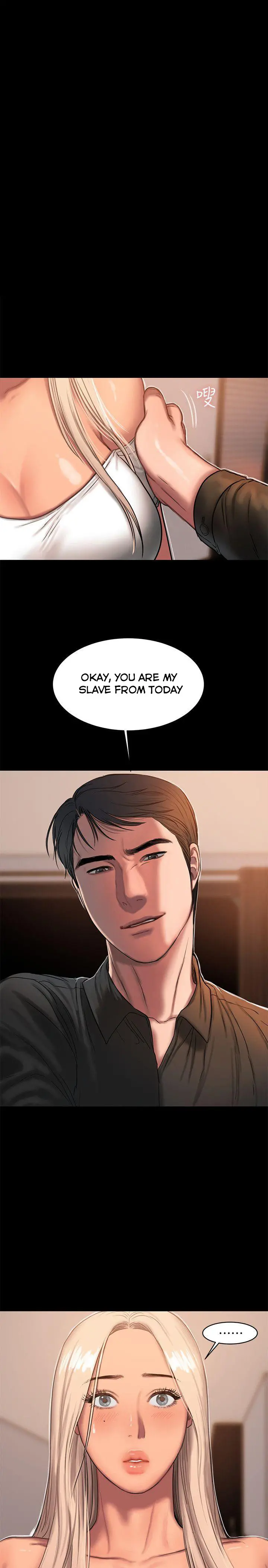 Run Away Chapter 17 Page 2