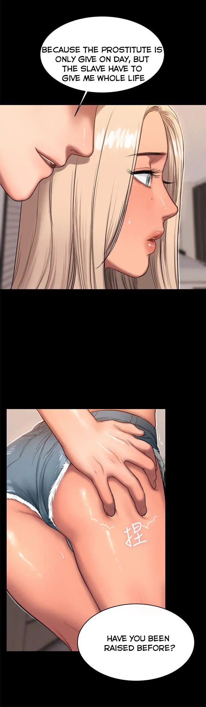 Run Away Chapter 17 Page 6