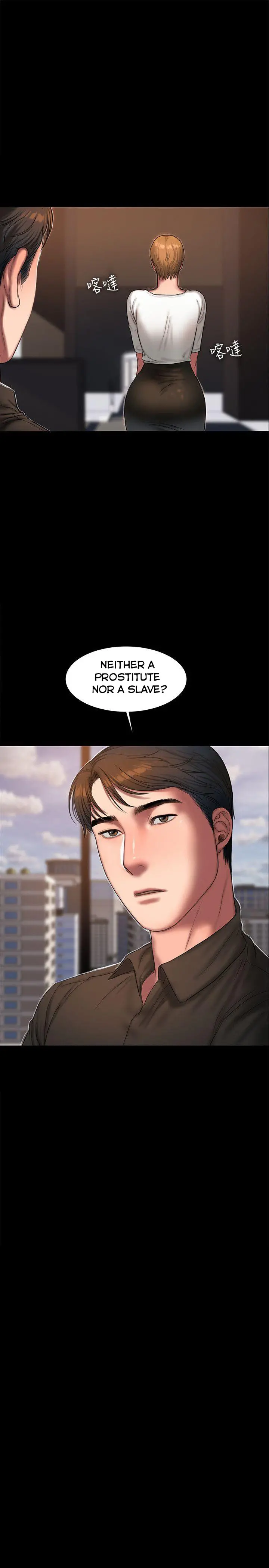 Run Away Chapter 18 Page 19