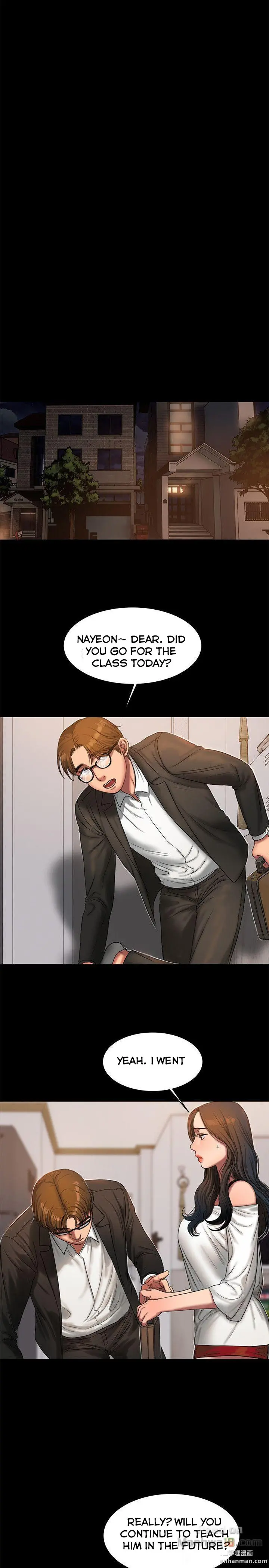 Run Away Chapter 19 Page 20