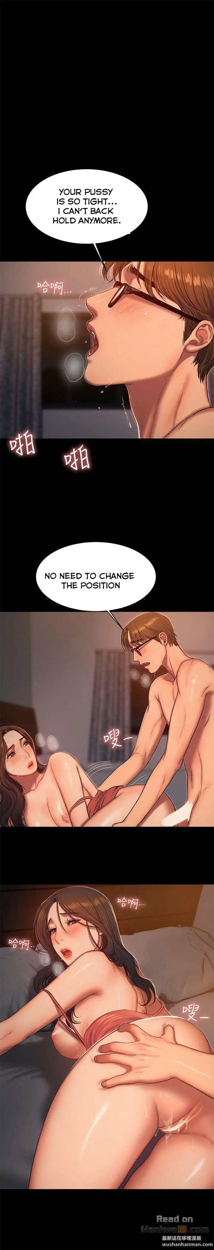 Run Away Chapter 19 Page 25