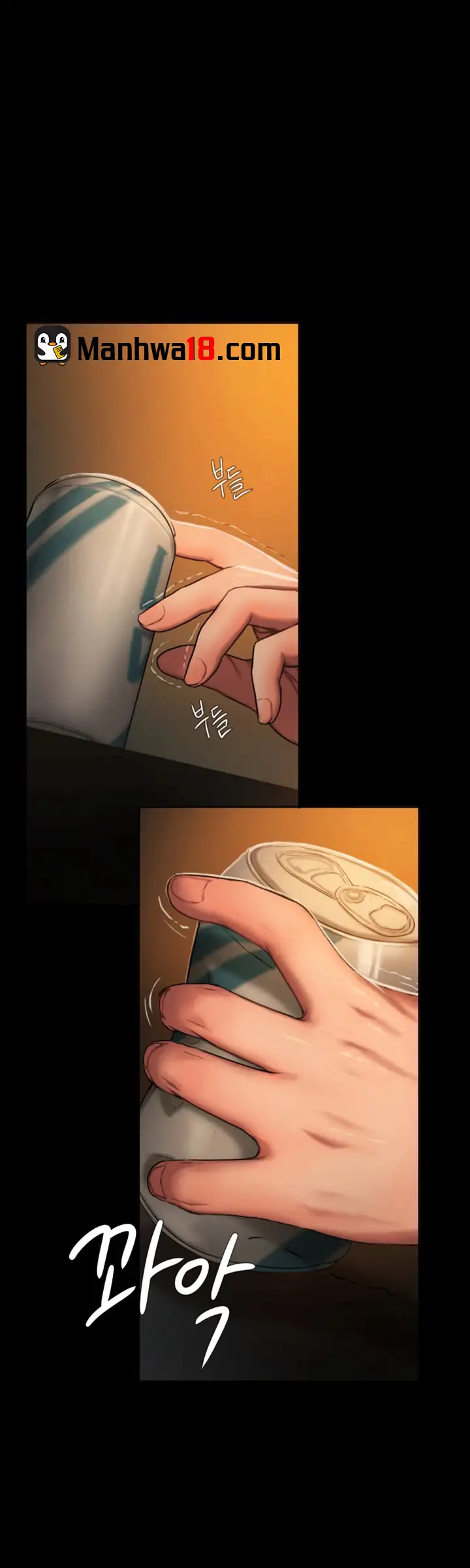 Run Away Chapter 2 Page 13