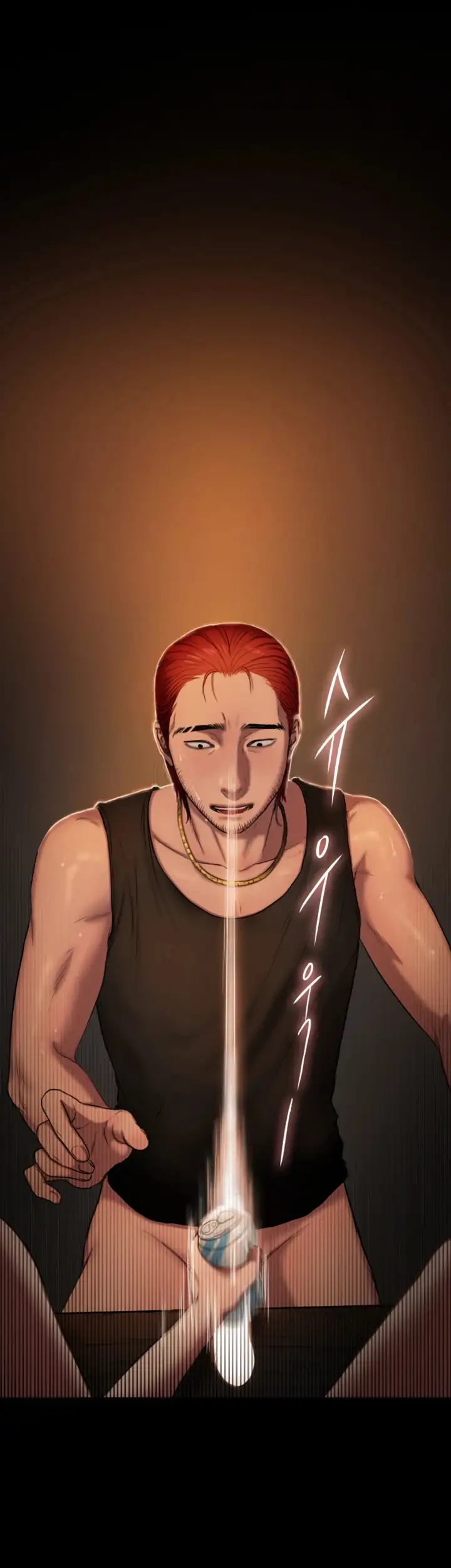 Run Away Chapter 2 Page 16