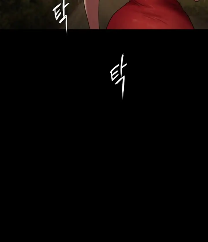Run Away Chapter 2 Page 26