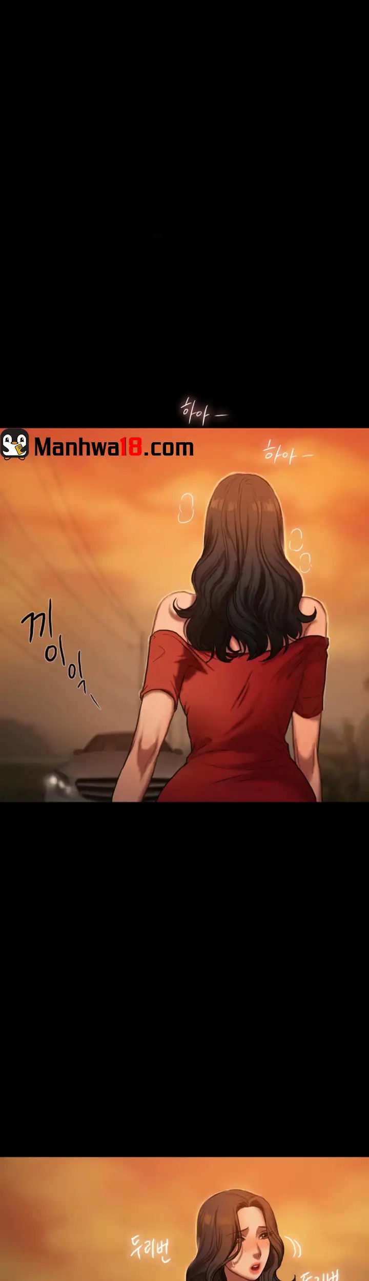 Run Away Chapter 2 Page 28