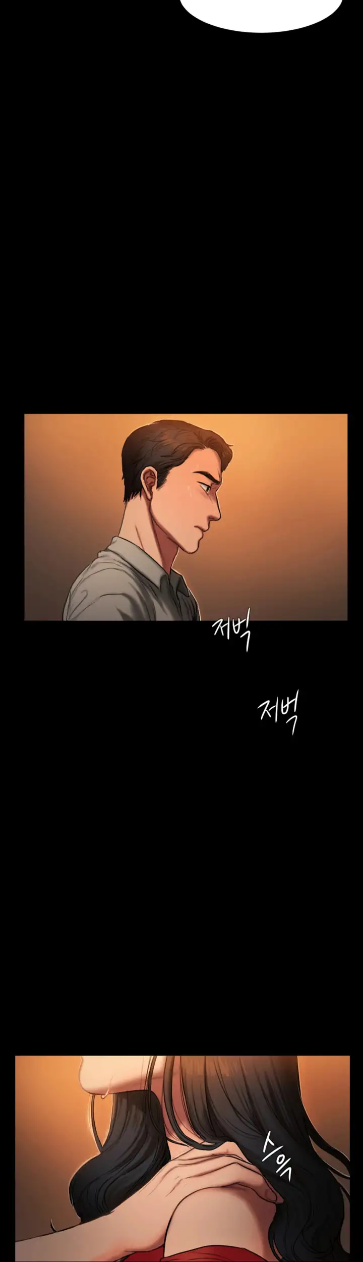 Run Away Chapter 2 Page 32