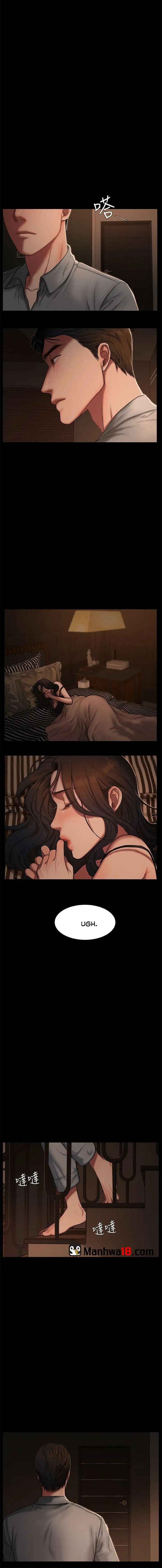 Run Away Chapter 3 Page 13