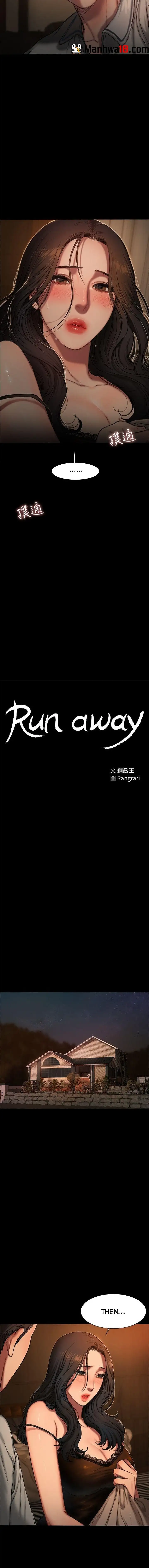 Run Away Chapter 3 Page 3