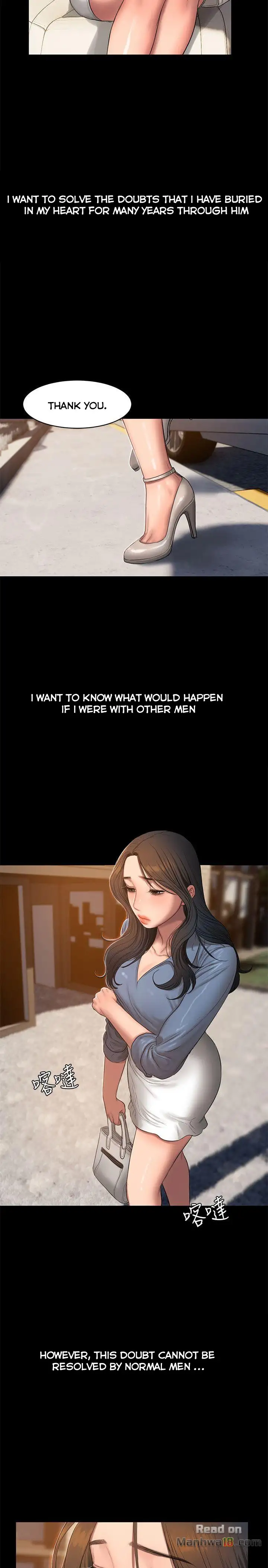 Run Away Chapter 30 Page 14