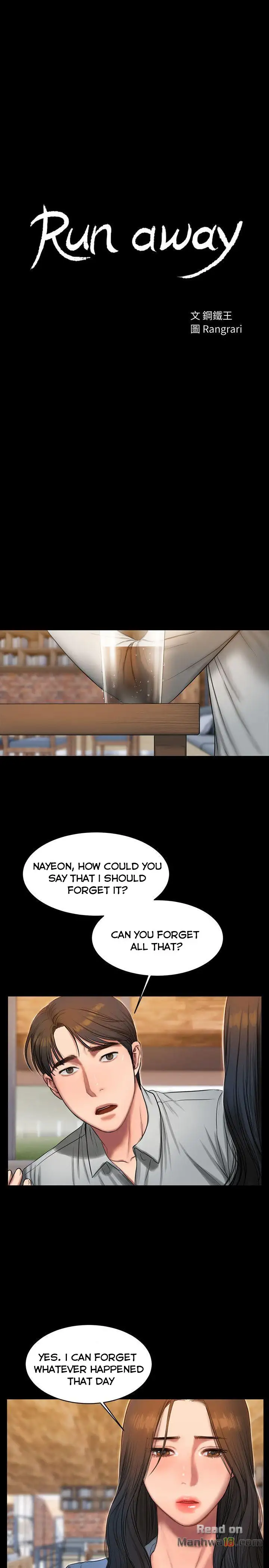 Run Away Chapter 31 Page 3