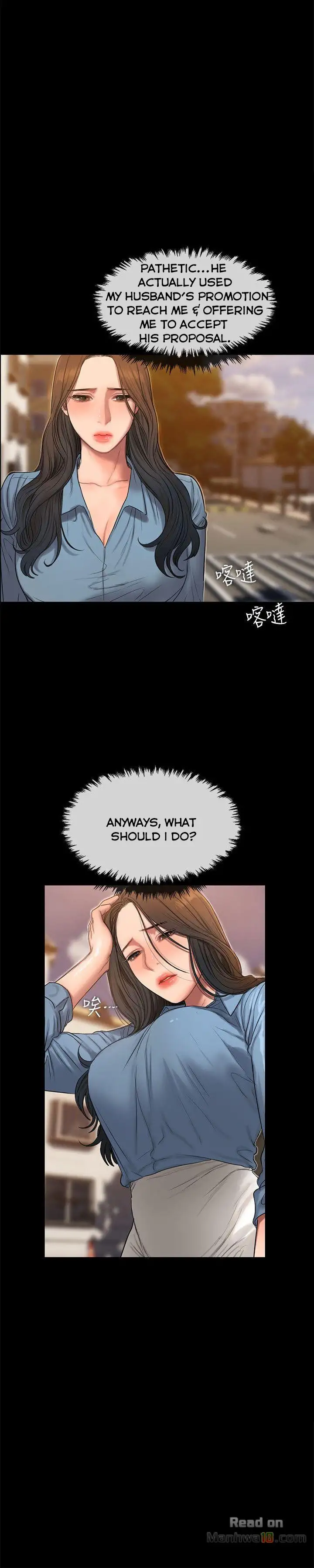 Run Away Chapter 32 Page 20