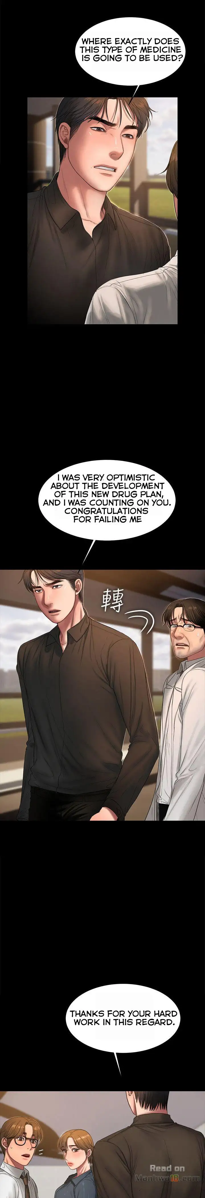 Run Away Chapter 33 Page 11