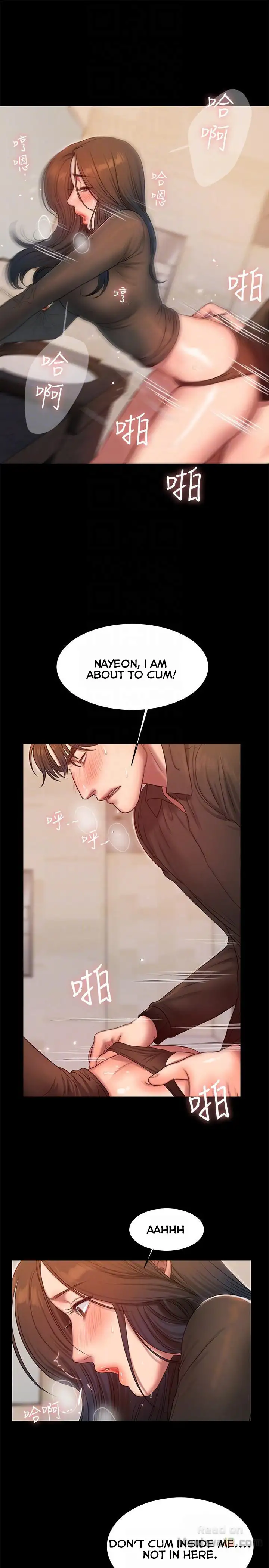 Run Away Chapter 34 Page 22