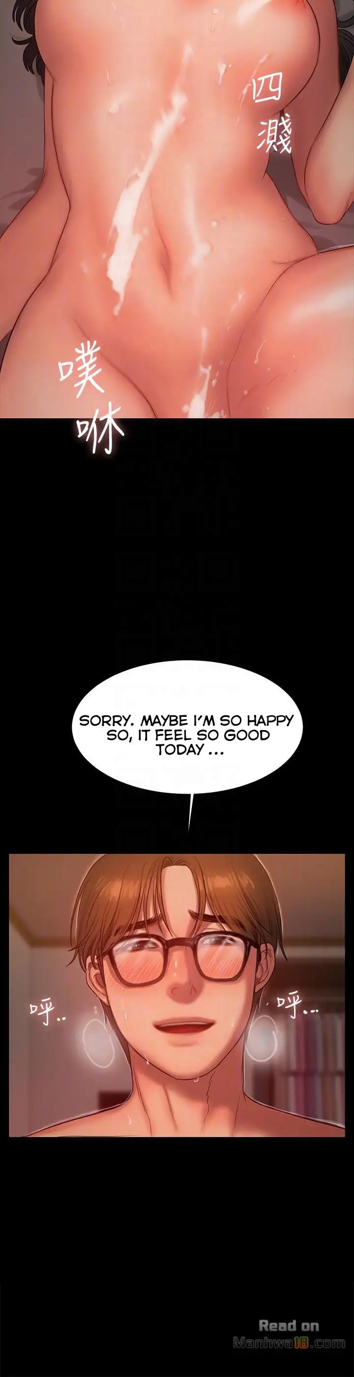 Run Away Chapter 35 Page 12