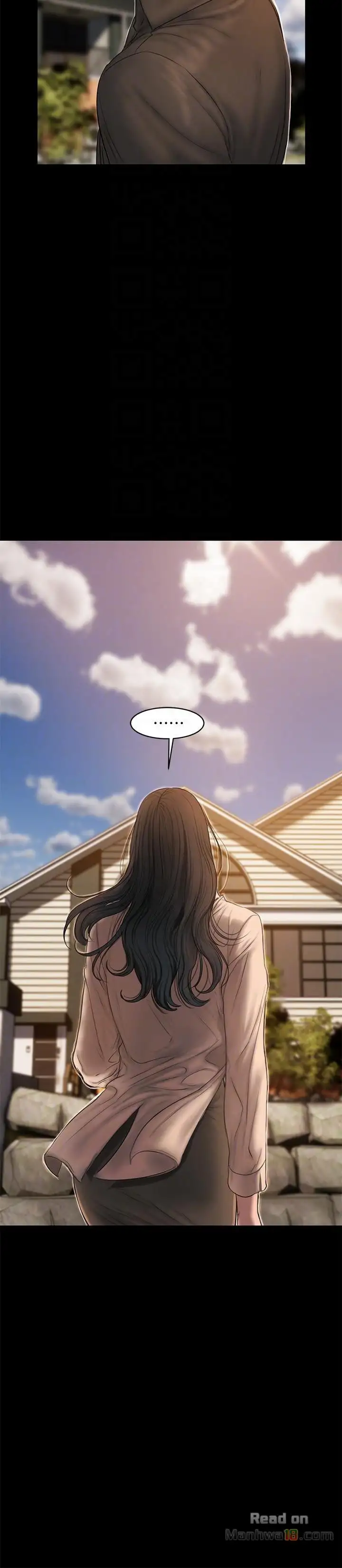Run Away Chapter 36 Page 12