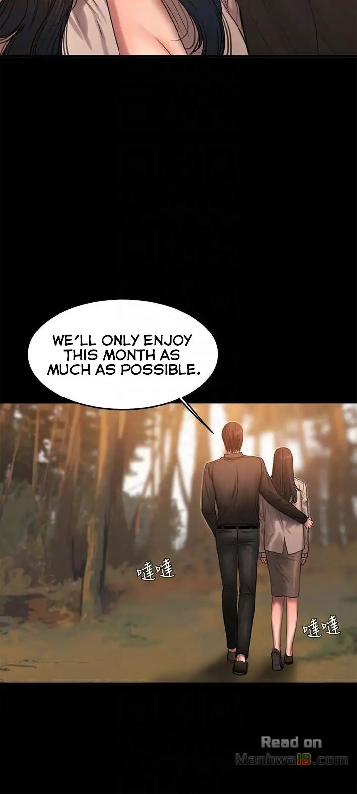 Run Away Chapter 37 Page 14
