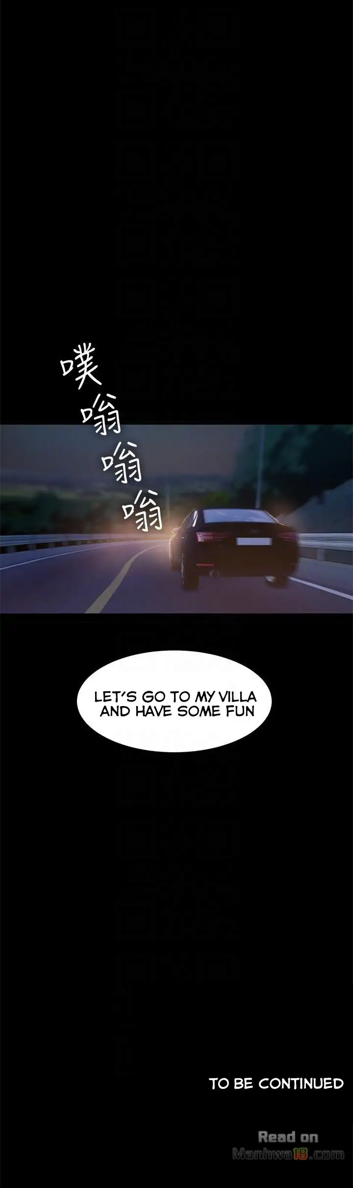 Run Away Chapter 37 Page 28