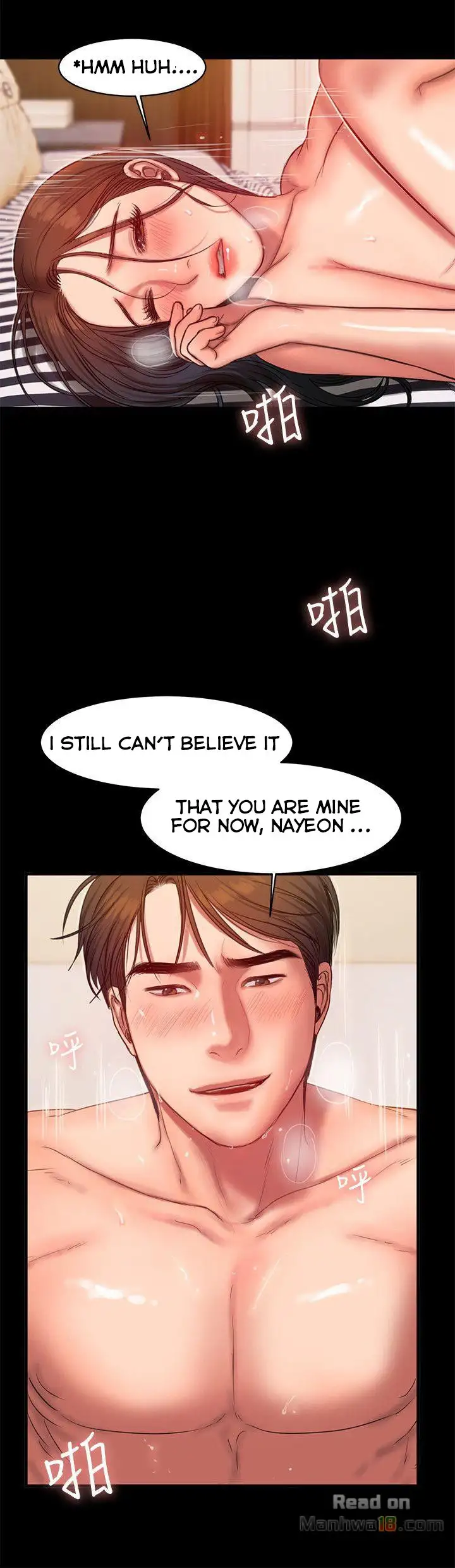 Run Away Chapter 37 Page 5