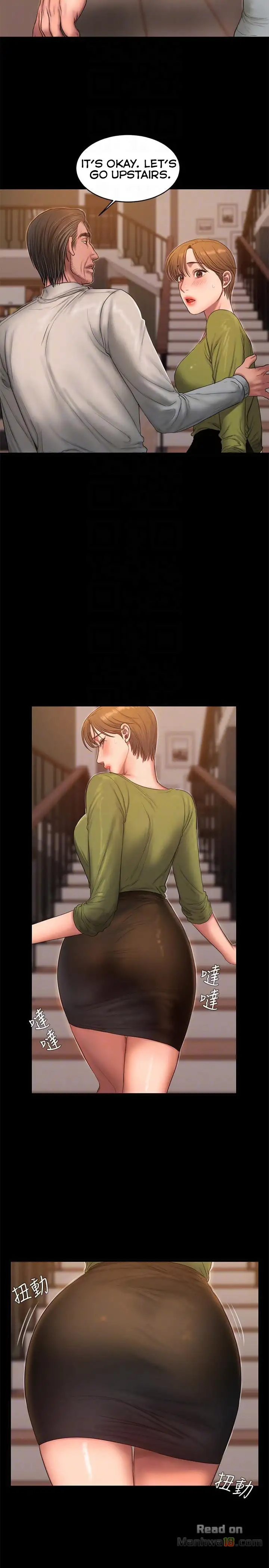 Run Away Chapter 38 Page 20