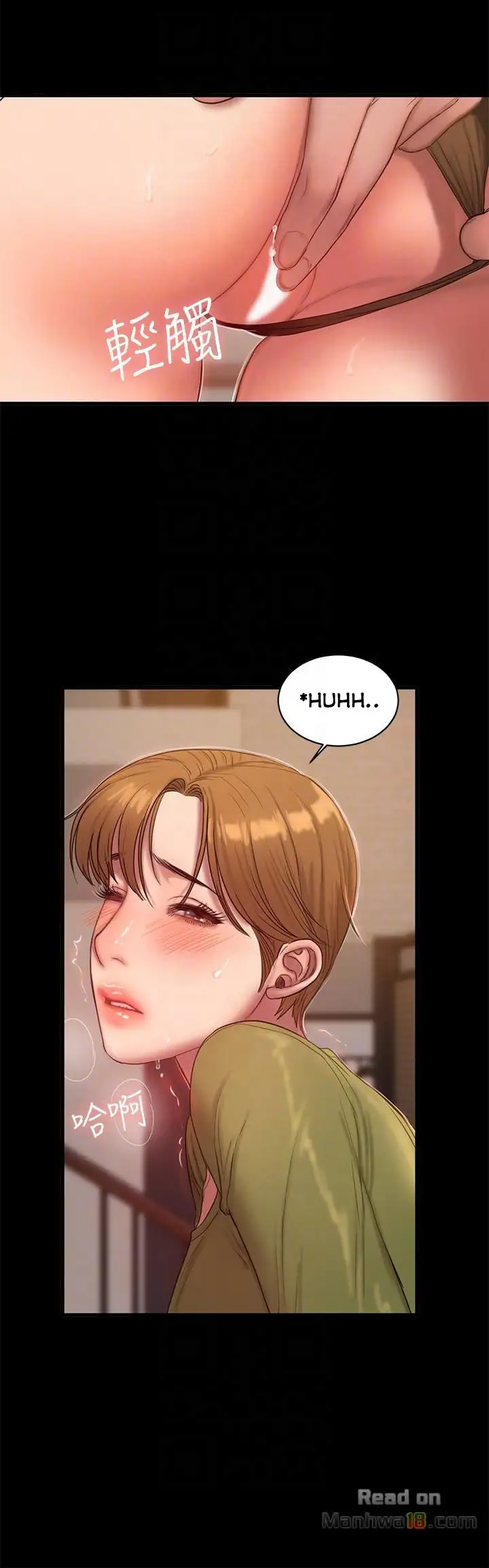 Run Away Chapter 38 Page 24