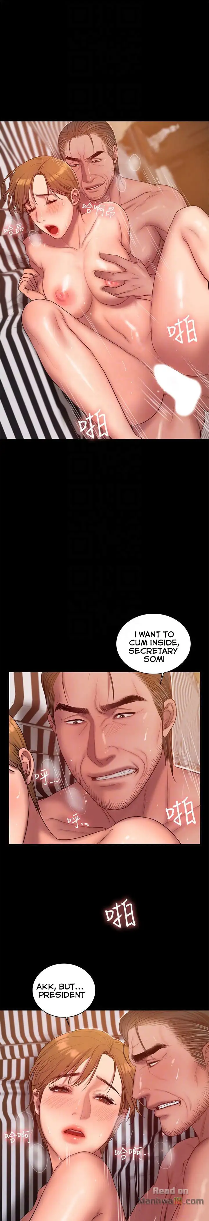 Run Away Chapter 39 Page 12
