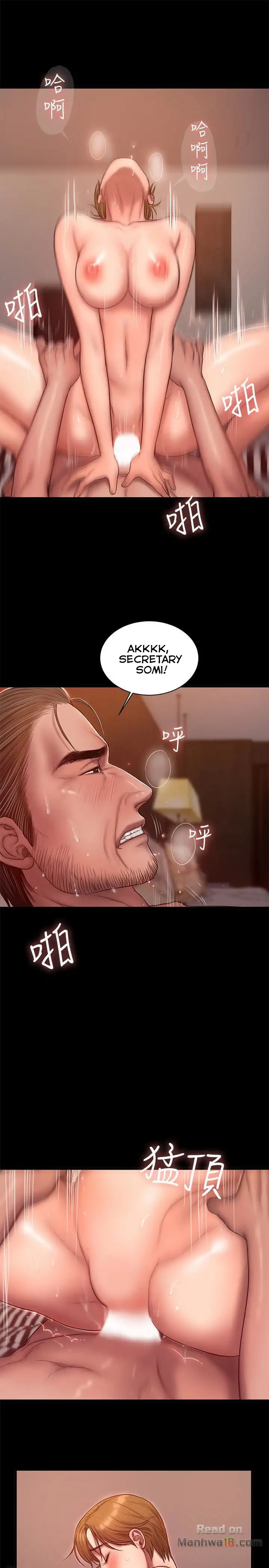 Run Away Chapter 40 Page 10