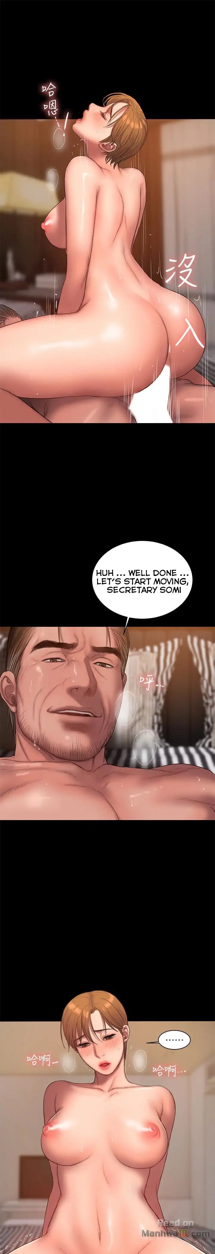 Run Away Chapter 40 Page 2