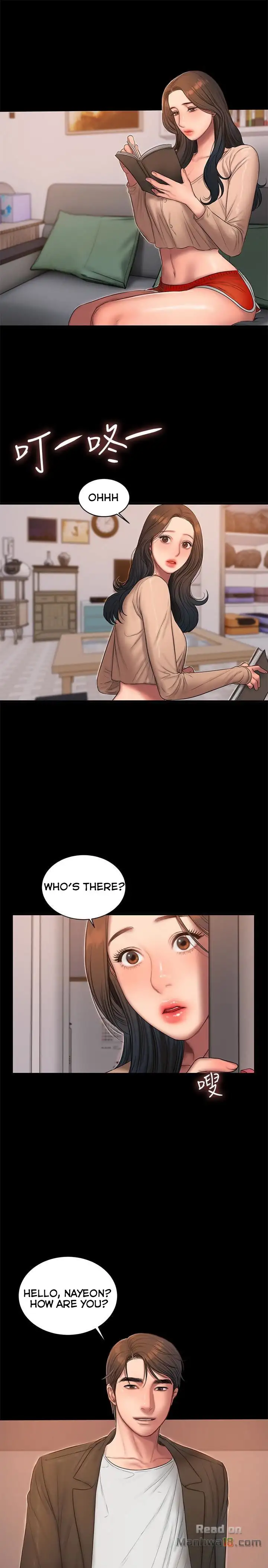 Run Away Chapter 40 Page 25