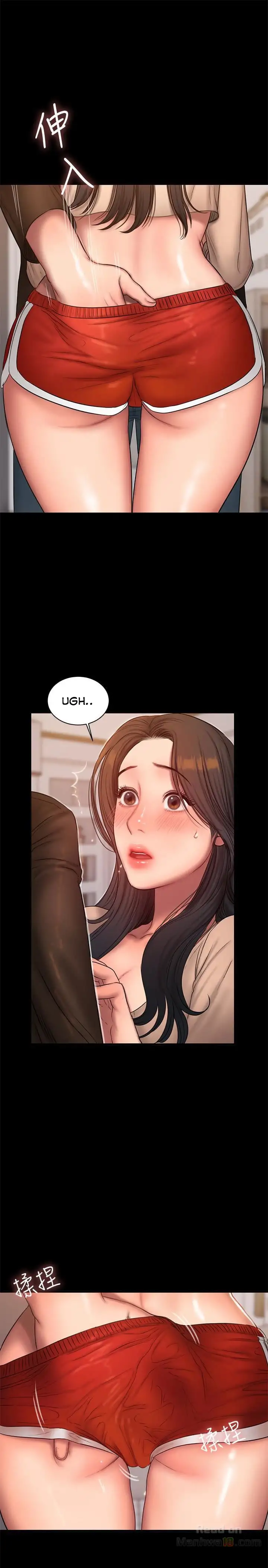 Run Away Chapter 41 Page 7