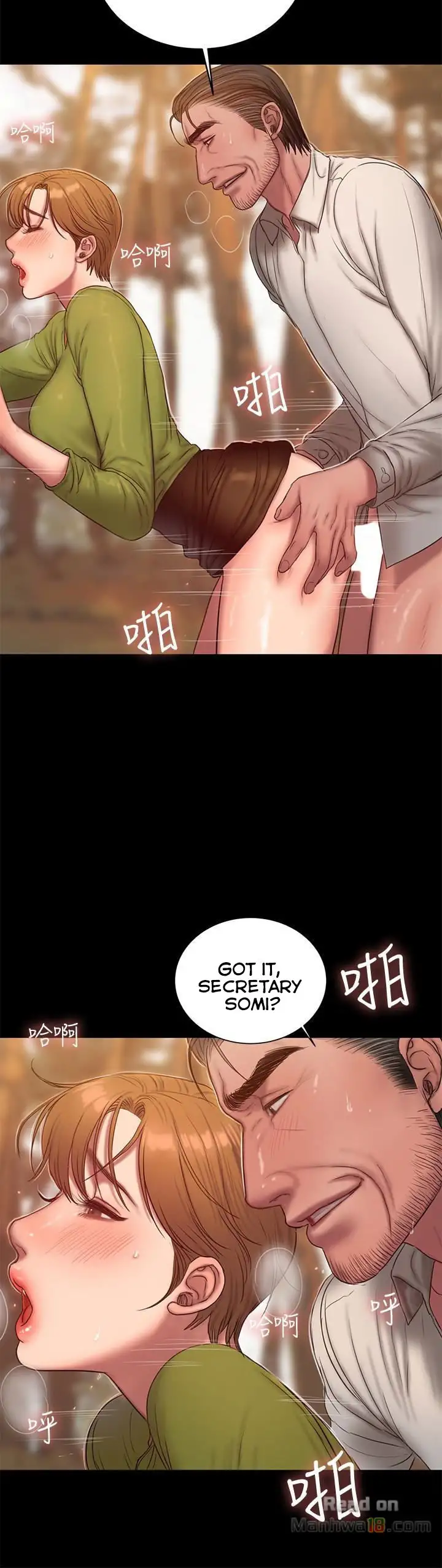 Run Away Chapter 42 Page 15