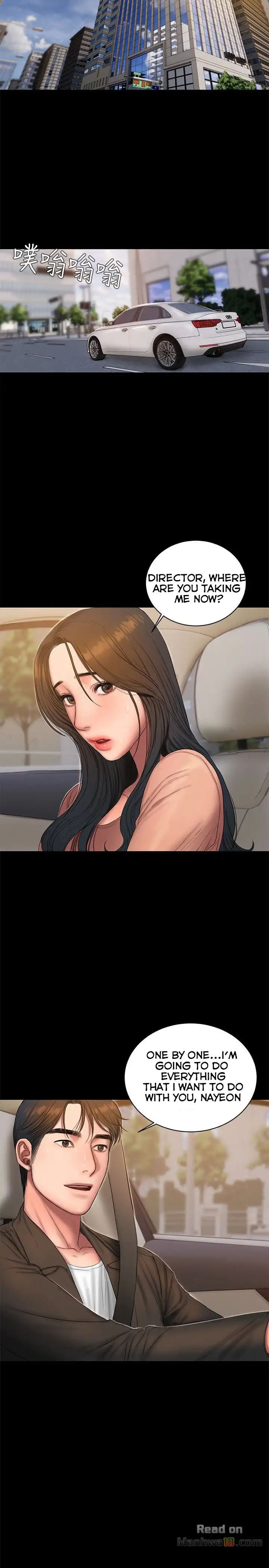 Run Away Chapter 42 Page 17