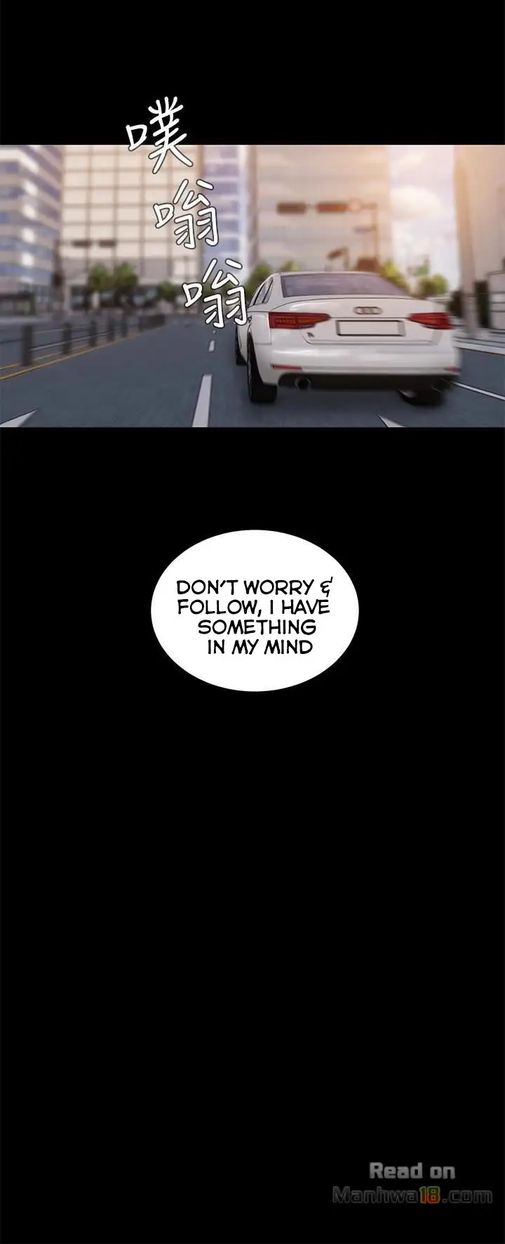 Run Away Chapter 42 Page 18