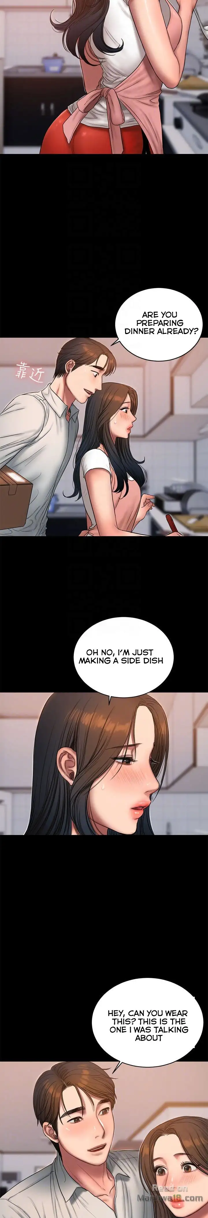 Run Away Chapter 43 Page 26