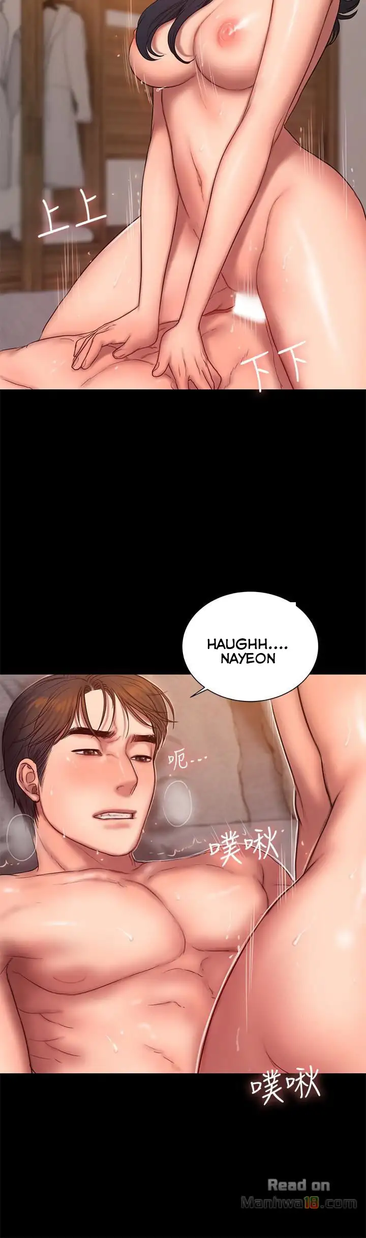 Run Away Chapter 43 Page 9
