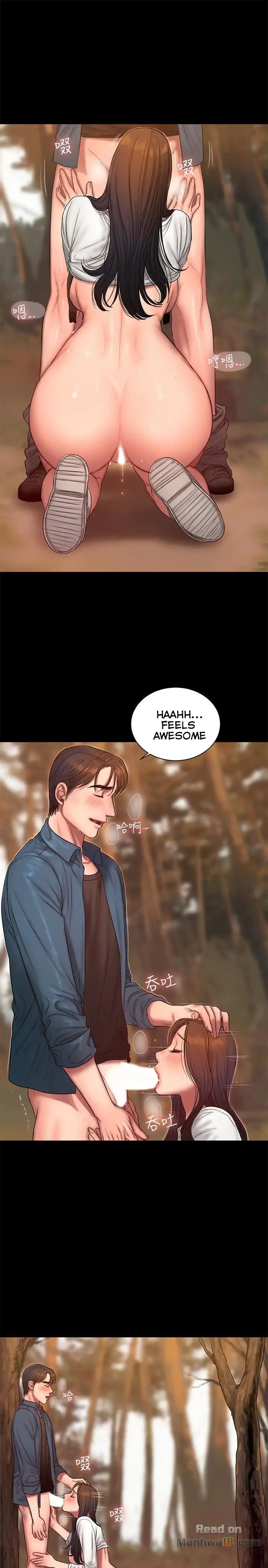 Run Away Chapter 45 Page 10