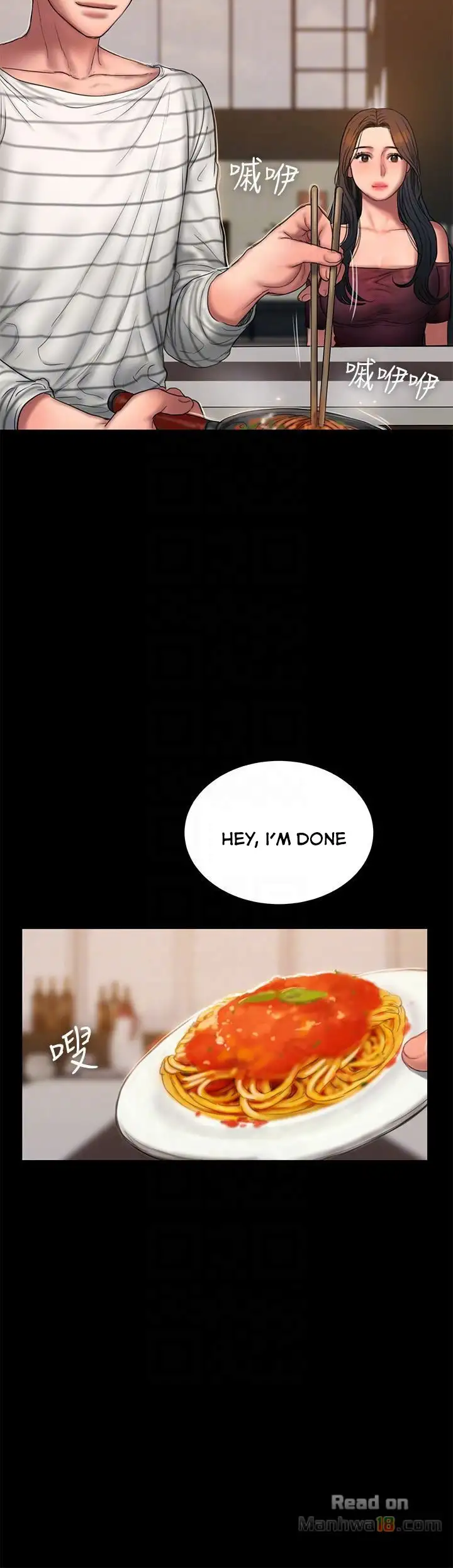Run Away Chapter 45 Page 12