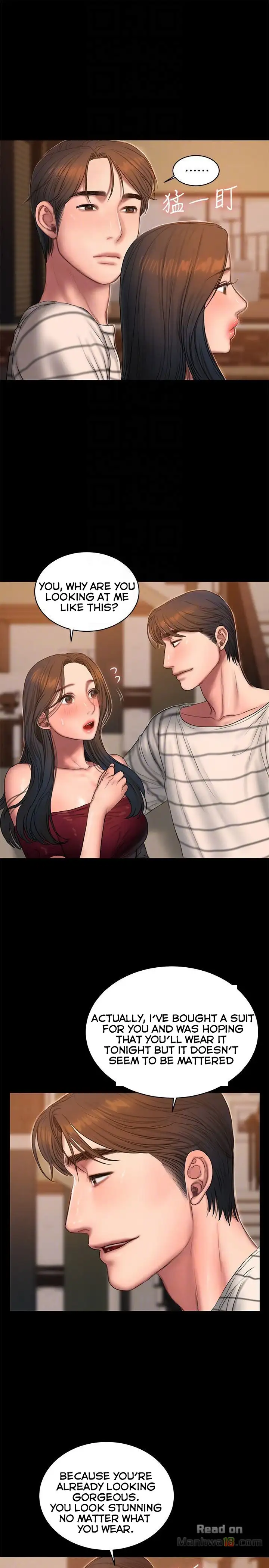 Run Away Chapter 45 Page 16