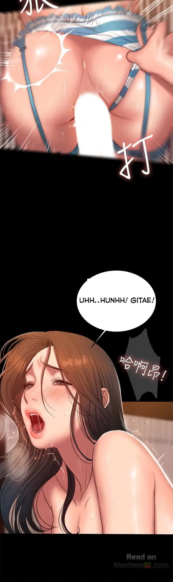 Run Away Chapter 46 Page 26