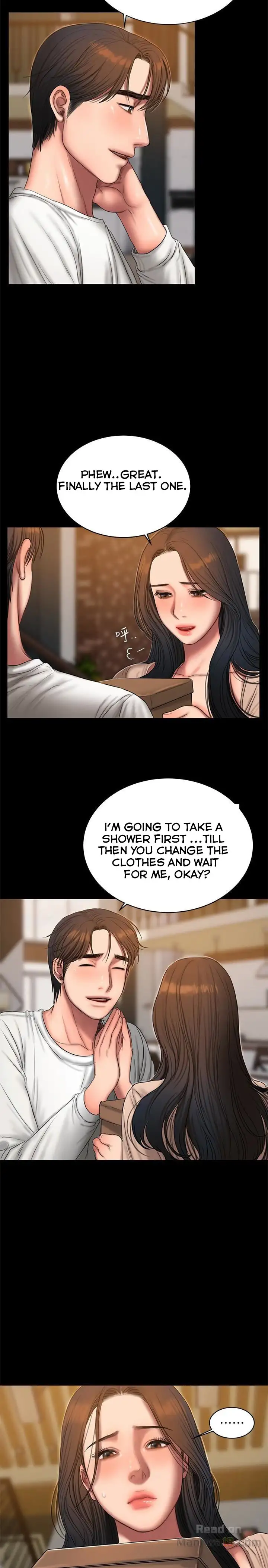 Run Away Chapter 47 Page 15