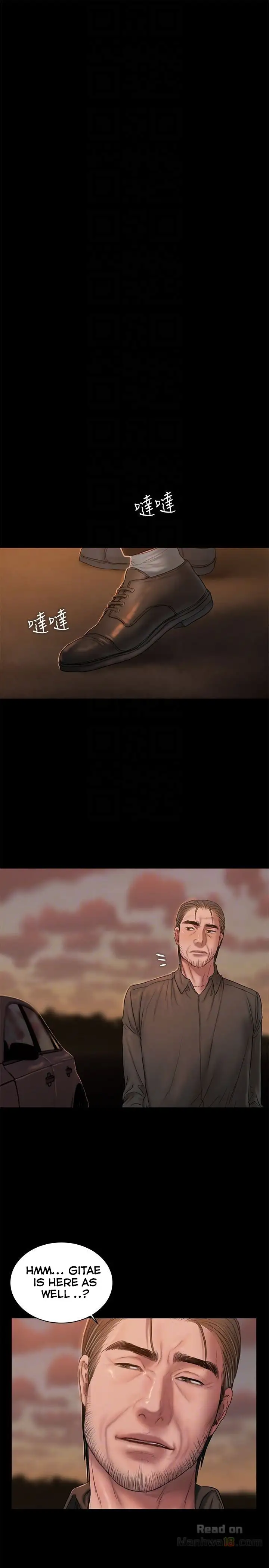 Run Away Chapter 47 Page 26