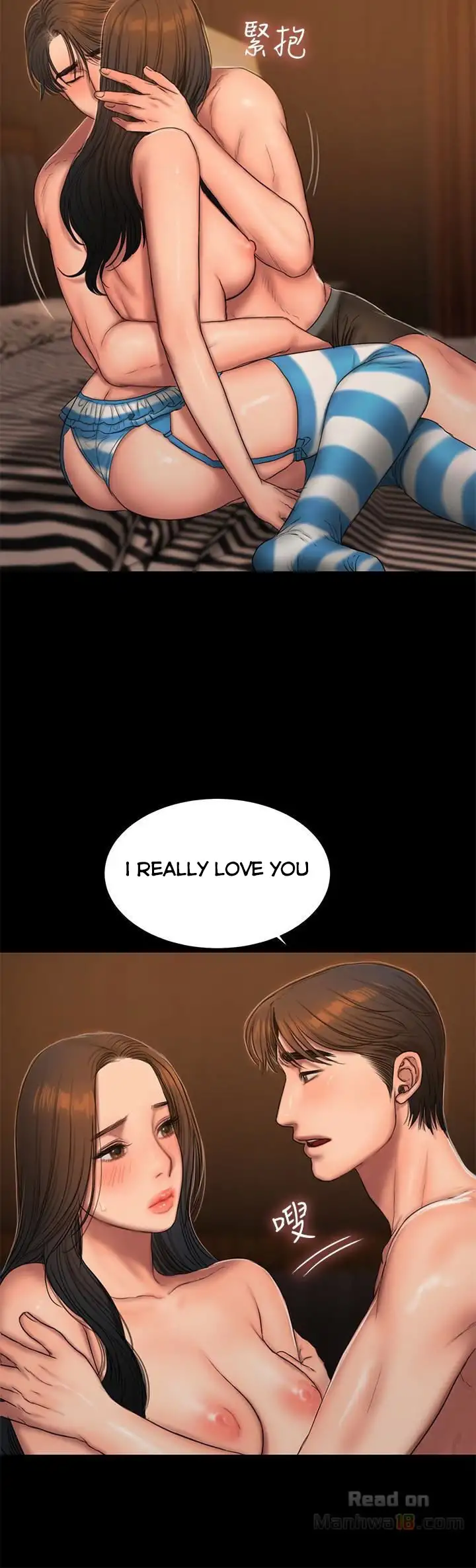 Run Away Chapter 47 Page 6