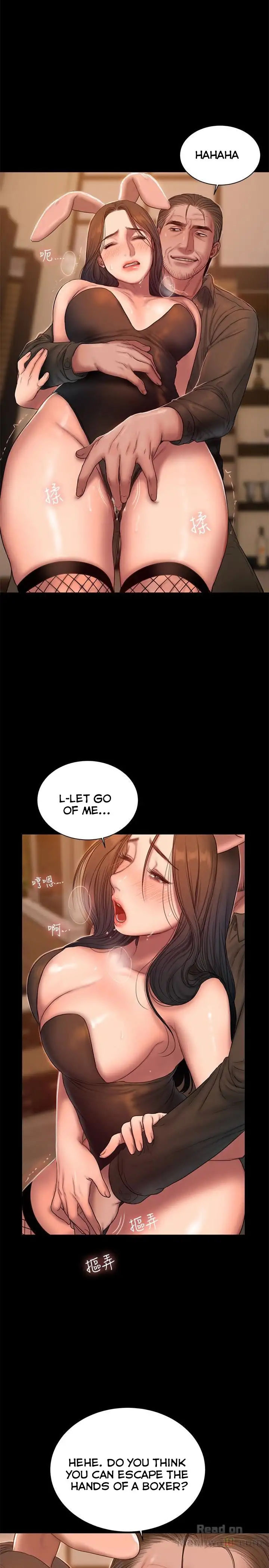 Run Away Chapter 48 Page 11