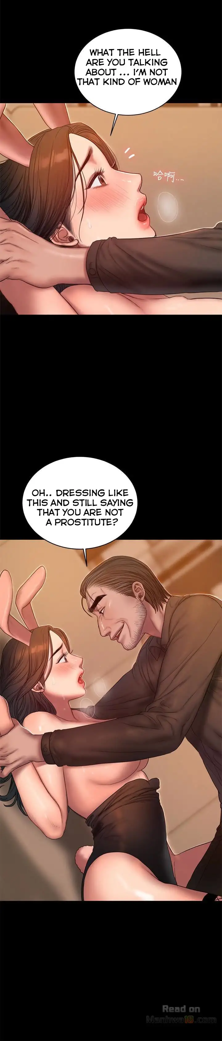 Run Away Chapter 48 Page 18
