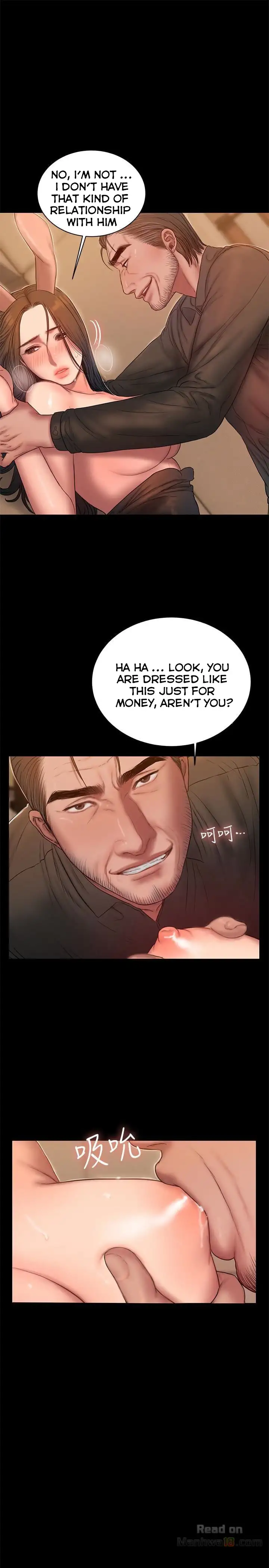 Run Away Chapter 48 Page 22