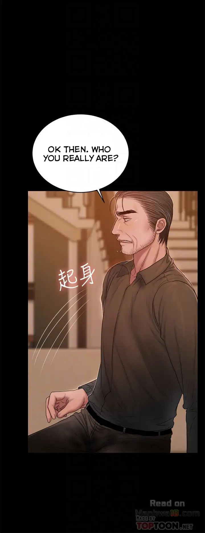 Run Away Chapter 48 Page 24