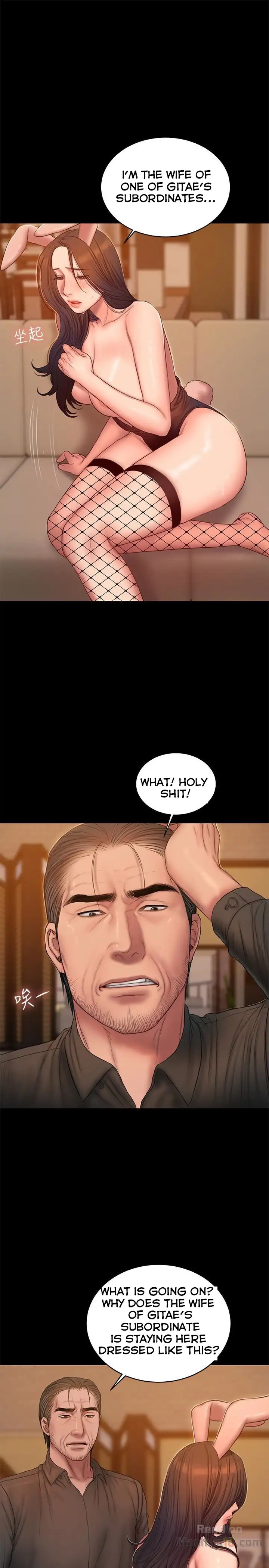 Run Away Chapter 48 Page 25